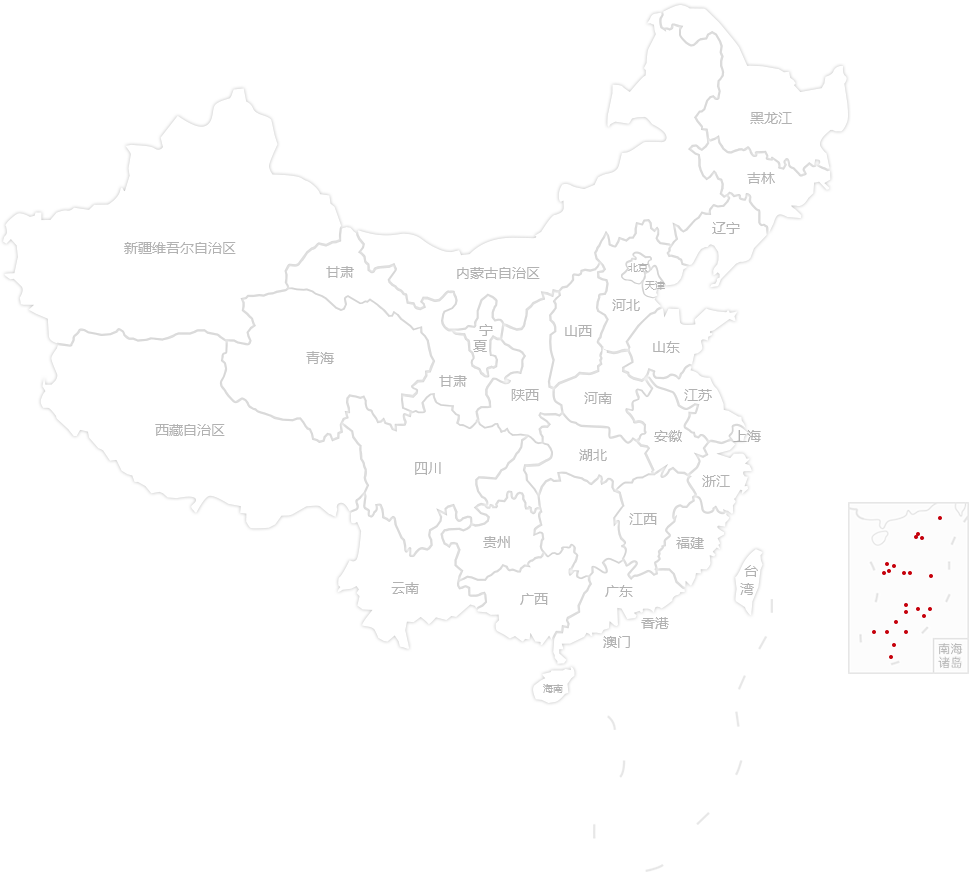 币游·国际(中国)官方网站